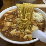 トーフラーメン 幸楊 - 