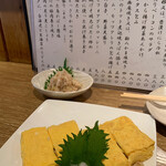 粉吉うどん - だし巻き