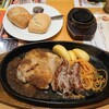 ステーキ宮 弘前店