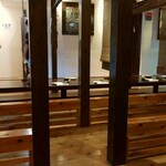 ひとし - ２F　内観