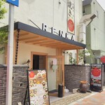 Okonomiyaki Renka - 線路側入り口