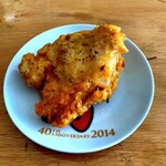 Jenzufuraidochikin - 