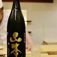 らんまる - 山本