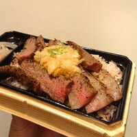 niku no OTO - 