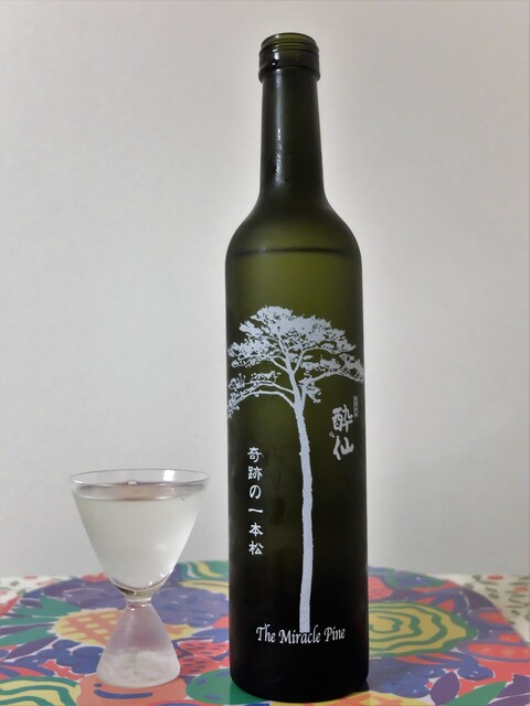 酔仙酒造大船渡蔵 - 盛（その他）の写真