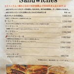 デリコデリミ - 