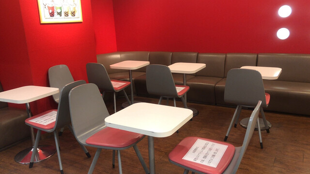 閉店 フレッシュベリー 札幌苗穂店 環状通東 ジュースバー 食べログ 閉店 フレッシュベリー 札幌苗穂店 環状通東 ジュースバー 食べログ