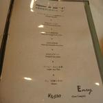 Bistrot Enry. - 
