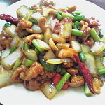 晴々飯店 - 鶏肉とカシューナッツ炒め\750