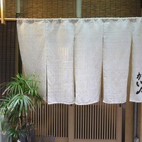 寿司処 かい原 - 