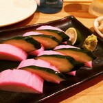 徳島 阿波横丁 - 