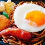 ほっともっと - 料理写真: