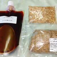 イチリン ハナレ - セット①