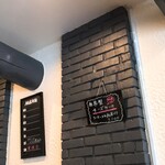 Cafe 豆香 - 