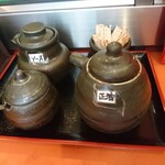 おばんざい 座ぶとん - 卓上の調味料