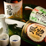 Gyuutan Ryouri Kaku - 宮城県の日本酒を多数ご用意しております！