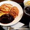 グリル＆コーヒーロビン - 料理写真:オムバーグランチ(1050円也)ワンドリンク付き♪