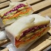 Cafe & Dining さくら - サンドイッチ（野菜）500円