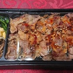 Gyuukaku - 牛カルビ焼肉弁当