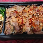 Gyuukaku - 牛カルビ焼肉弁当