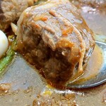 アジアンバー ラマイ - ビーフ