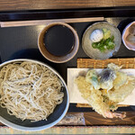 Teuchi Soba Raku An - 