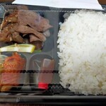 焼肉 バリバリ - 