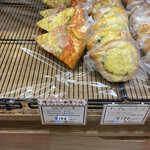 ポイントカードの罠 By Light564 鎌倉ベーカリー 相模大野店 相模大野 パン 食べログ ポイントカードの罠 By Light564 鎌倉ベーカリー 相模大野店 相模大野 パン 食べログ