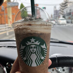 スターバックスコーヒー - 