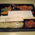 マイルイ - ［テイクアウト］洋風弁当　　#コロナウイルスに負けない宣言 #越前テイクアウト
