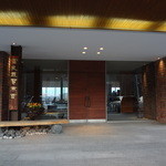 フラノ寶亭留 - 