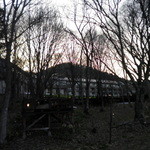 フラノ寶亭留 - 