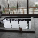 フラノ寶亭留 - 