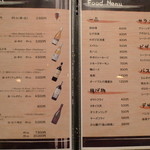 エルミタージュ - 