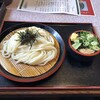 Udon Dokoro Menraku - 