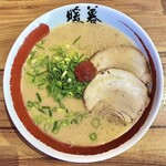 ラーメン暖暮 - 