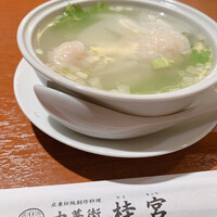 中華街 桂宮 - 