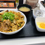 Yoshinoya - 