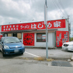 はじめ家 - 目立つ外観