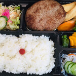 Sutekihausu Hachi Yuku Hashiten - ハンバーグ弁当。ソースはジャポネで決まっている模様。あとがけです(^^)