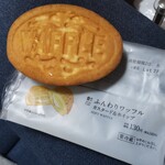 LAWSON - 料理写真: