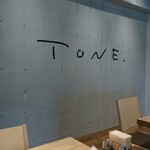 Wajima Amimoto Tone - 店内の壁