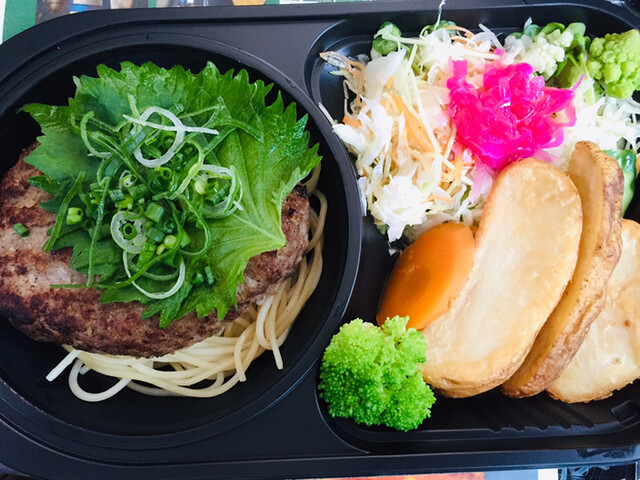 ステーキハウス 蜂 行橋店 ステーキハウス ハチ 行橋 ステーキ 食べログ ステーキハウス 蜂 行橋店 ステーキハウス ハチ 行橋 ステーキ 食べログ