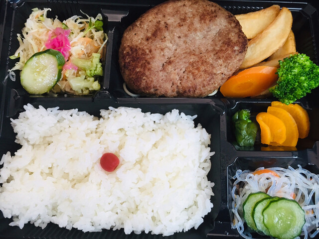 ステーキハウス 蜂 行橋店 ステーキハウス ハチ 行橋 ステーキ 食べログ ステーキハウス 蜂 行橋店 ステーキハウス ハチ 行橋 ステーキ 食べログ