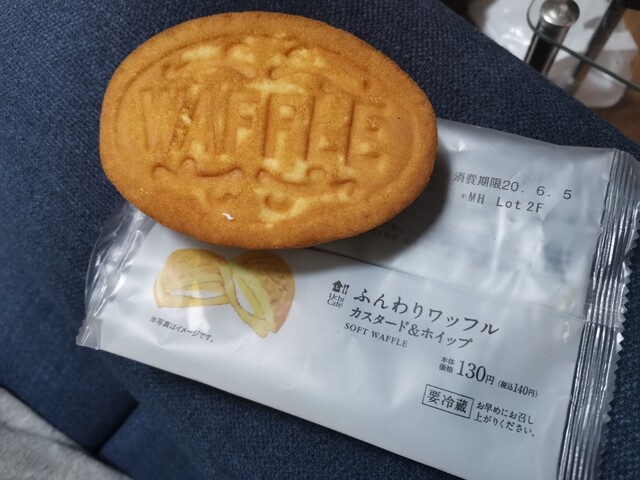 ローソン 高岳駅南店 高岳 その他 食べログ ローソン 高岳駅南店 高岳 その他 食べログ