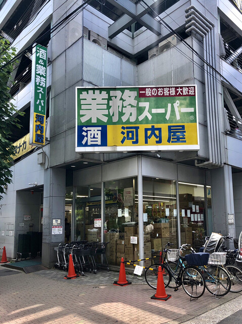 業務スーパー 亀戸店 亀戸 その他 食べログ 業務スーパー 亀戸店 亀戸 その他 食べログ