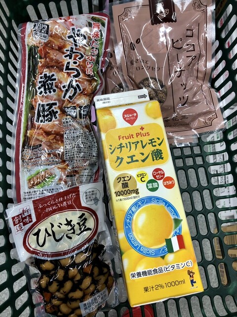 業務スーパー 亀戸店 亀戸 その他 食べログ 業務スーパー 亀戸店 亀戸 その他 食べログ