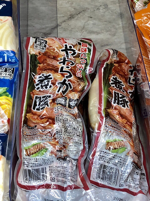 業務スーパー 亀戸店 亀戸 その他 食べログ 業務スーパー 亀戸店 亀戸 その他 食べログ