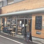 洋食とお酒のお店 うちで食堂 - 打出商店街、アーケード入ったとこです