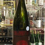 南部ビストロ うんめのす - 天明　特純